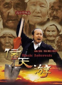 亚洲18av